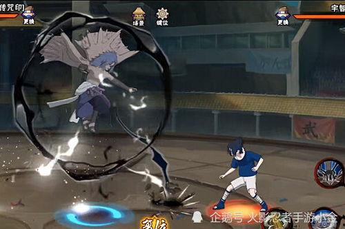 带土的最新削弱爆料  第2张